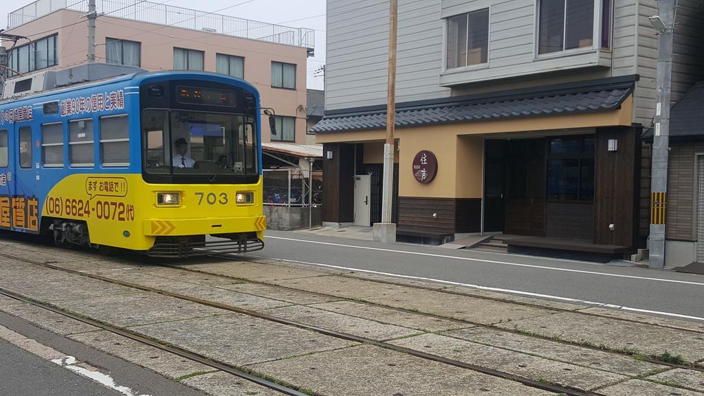 Guesthouse Sumiyoshi Osaka Zewnętrze zdjęcie